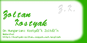 zoltan kostyak business card